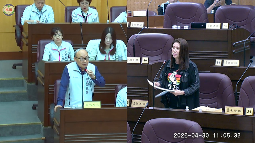 58億桃美館不如新北美術館？謝美英要文化局急起直追