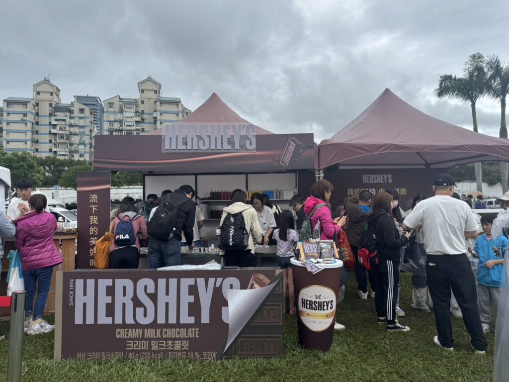 hershey’s巧克力進駐vogue野餐日！-沉浸式「流體創作體驗」打造專屬好時光