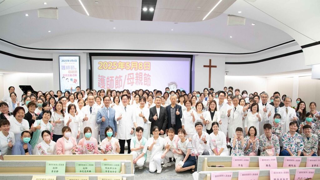『護理及ai機器人結合』-彰基揭開國際護師節系列活動