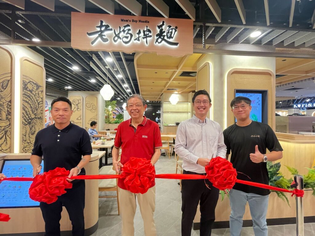 老媽拌麵新加坡首店亮相-真材實料傳遞台灣溫度！