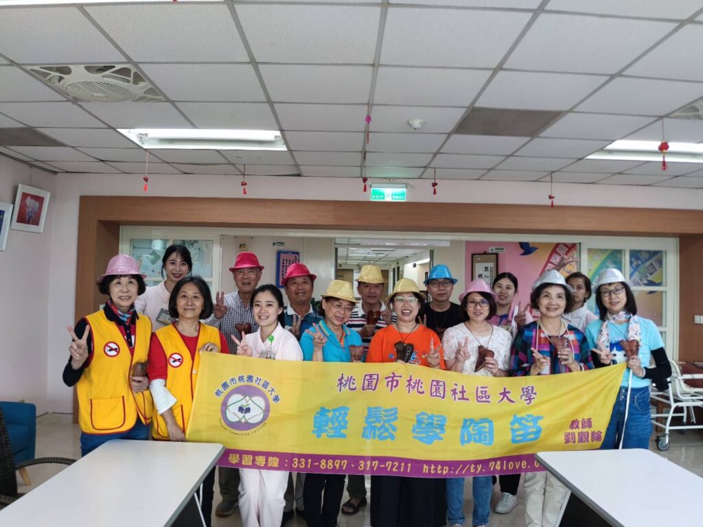 北榮桃分院提前陪病人過母親節-安寧病房陶笛聲飄揚