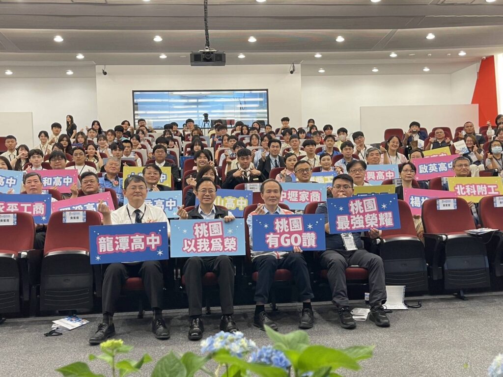 學子高中技藝競賽奪佳績-桃園首頒指導教師獎金挺人才培育