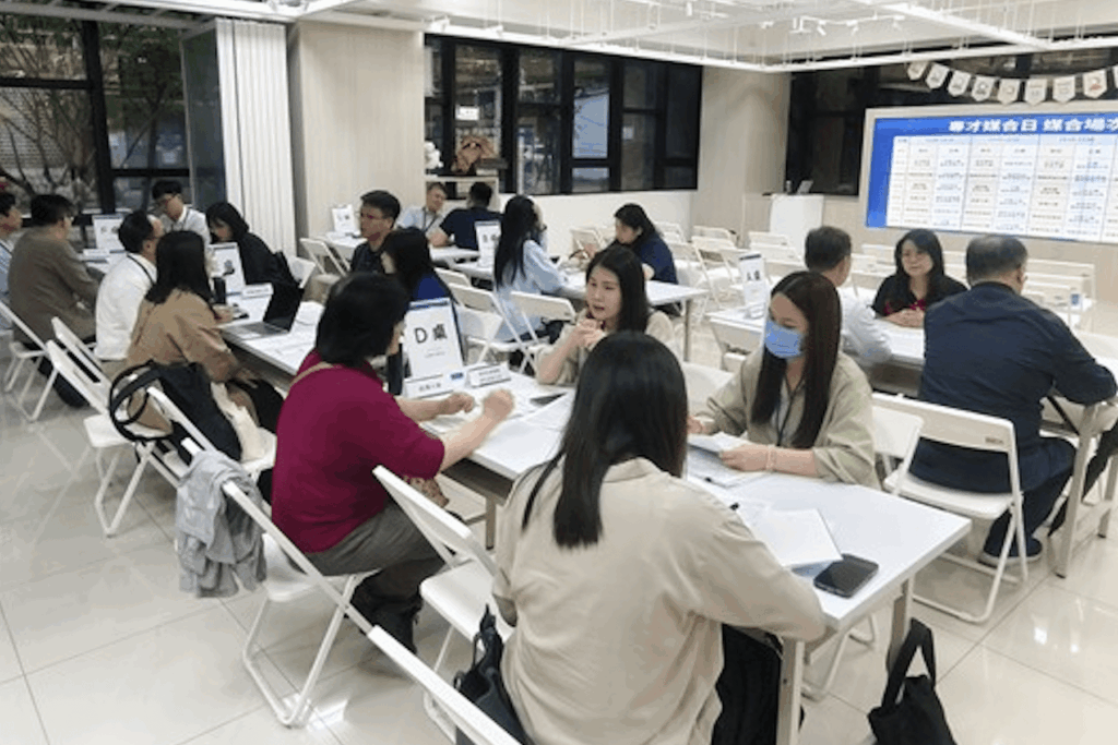 產學合作加速落地-新北「企業專才媒合日」精準媒合-為青年創造多元職涯