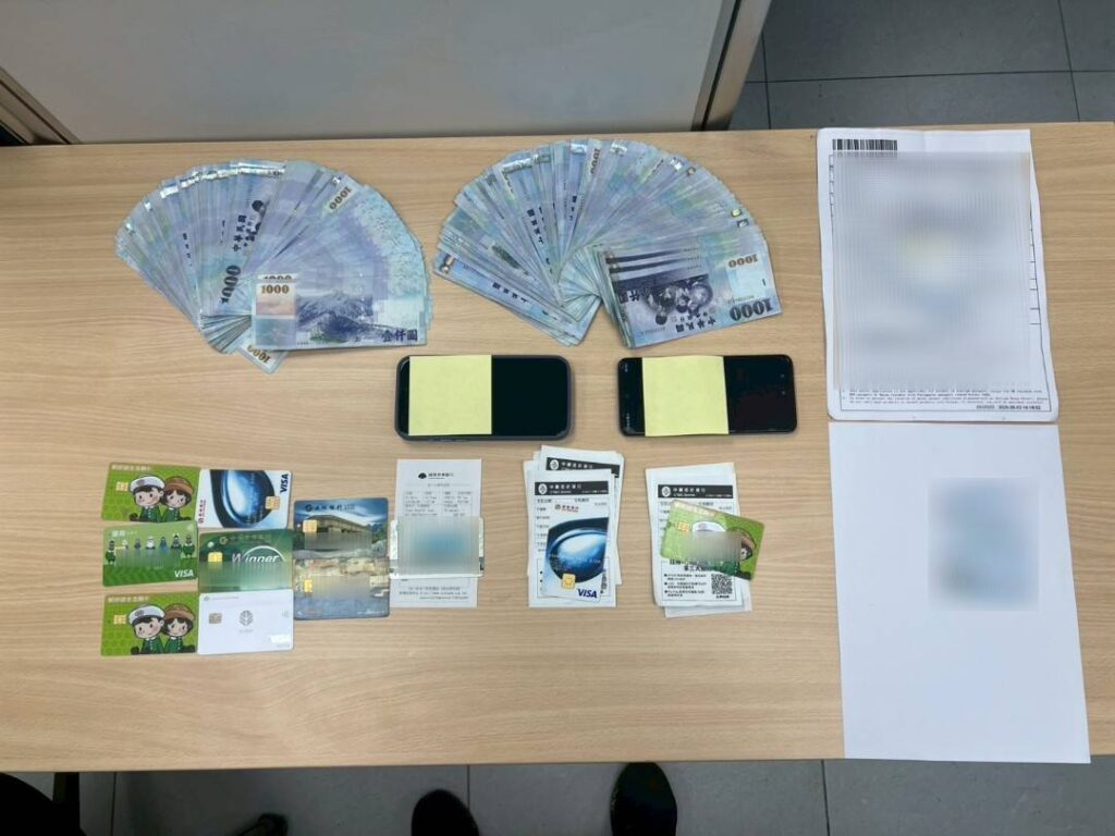 主動出擊！蘆竹警攔截境外車手阻斷金流19萬外流