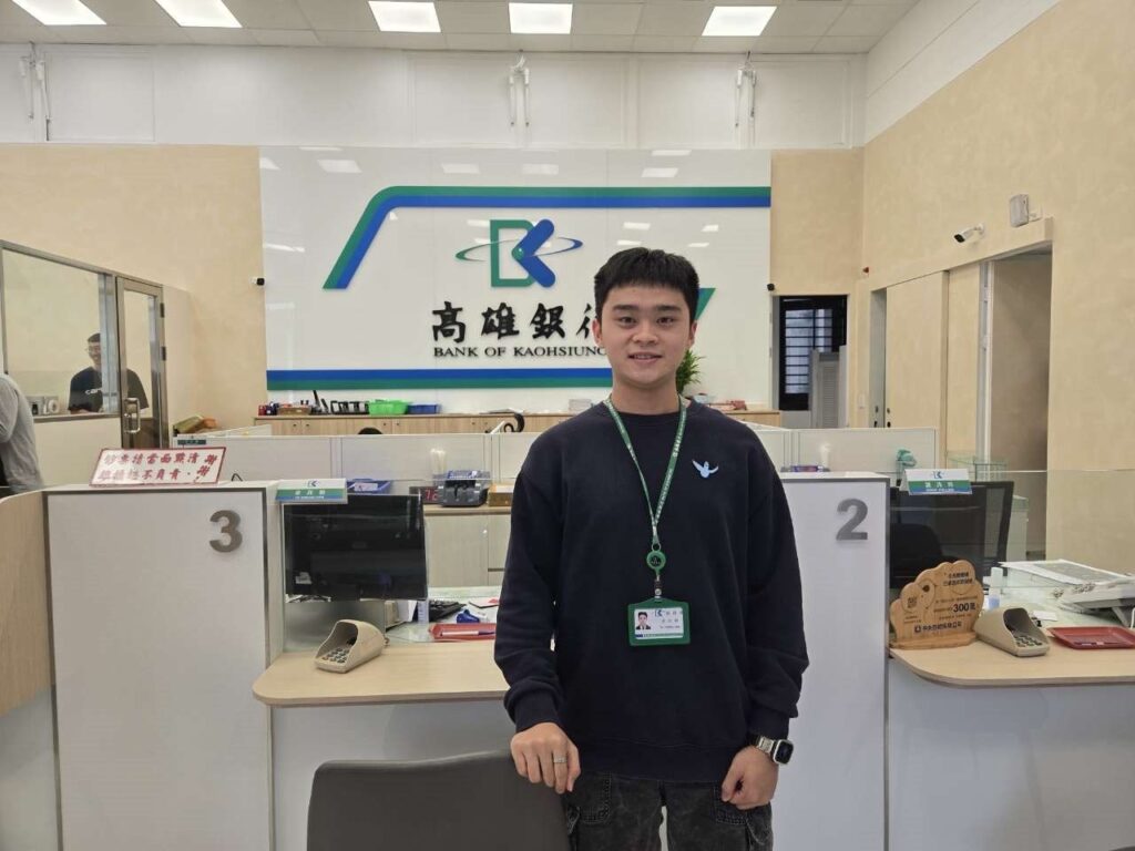 先累積工作經驗再錄取國立大學-桃竹苗分署助青年圓夢