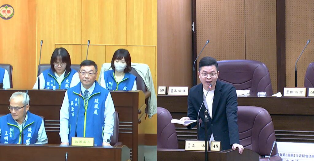 避免不法利益-桃議員籲政風處納管工地協調會
