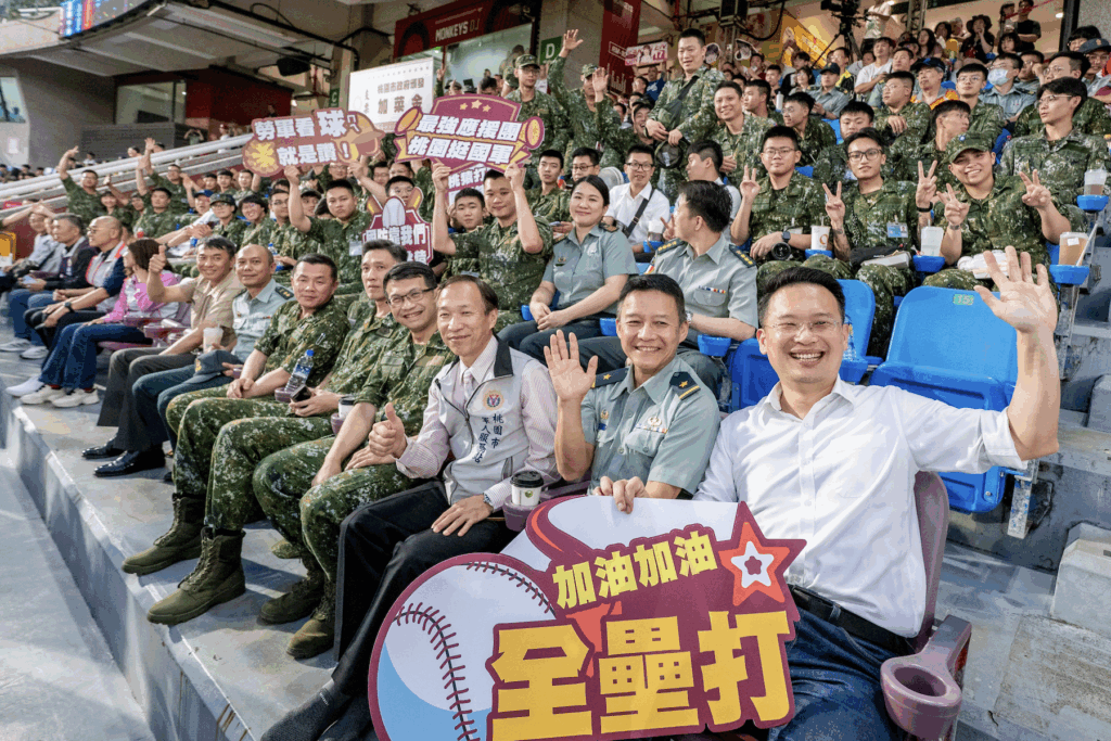 軍民同樂-蘇俊賓邀國軍看棒球-桃園端午勞軍活動溫馨登場