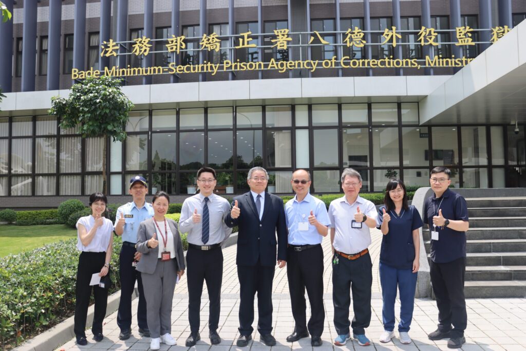 桃檢檢察長視察矯正機關-盼加強落實藥酒癮處遇措施