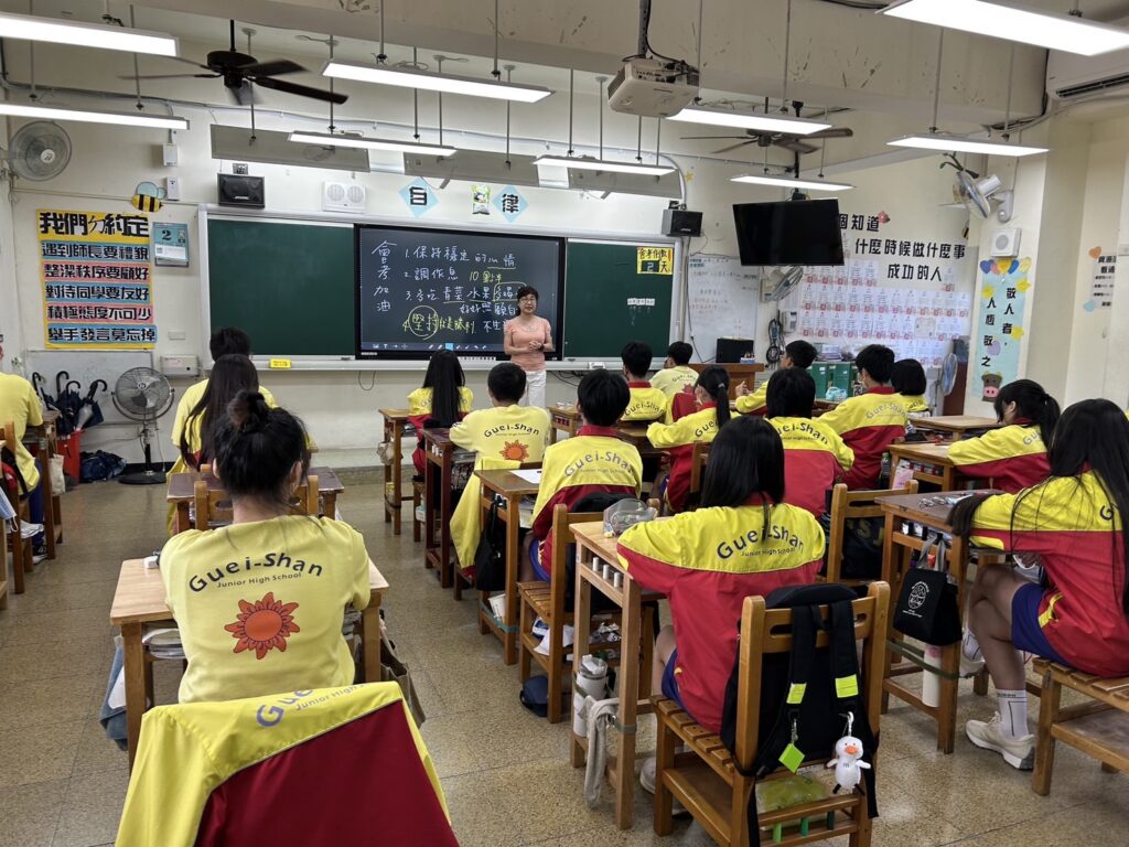 桃市國中新進教師甄選今中午報名開跑-初試加分機制一次看