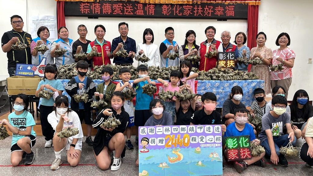 臉書版主號召社團響應募集愛心粽-2,440顆幸福粽抵達彰化家扶