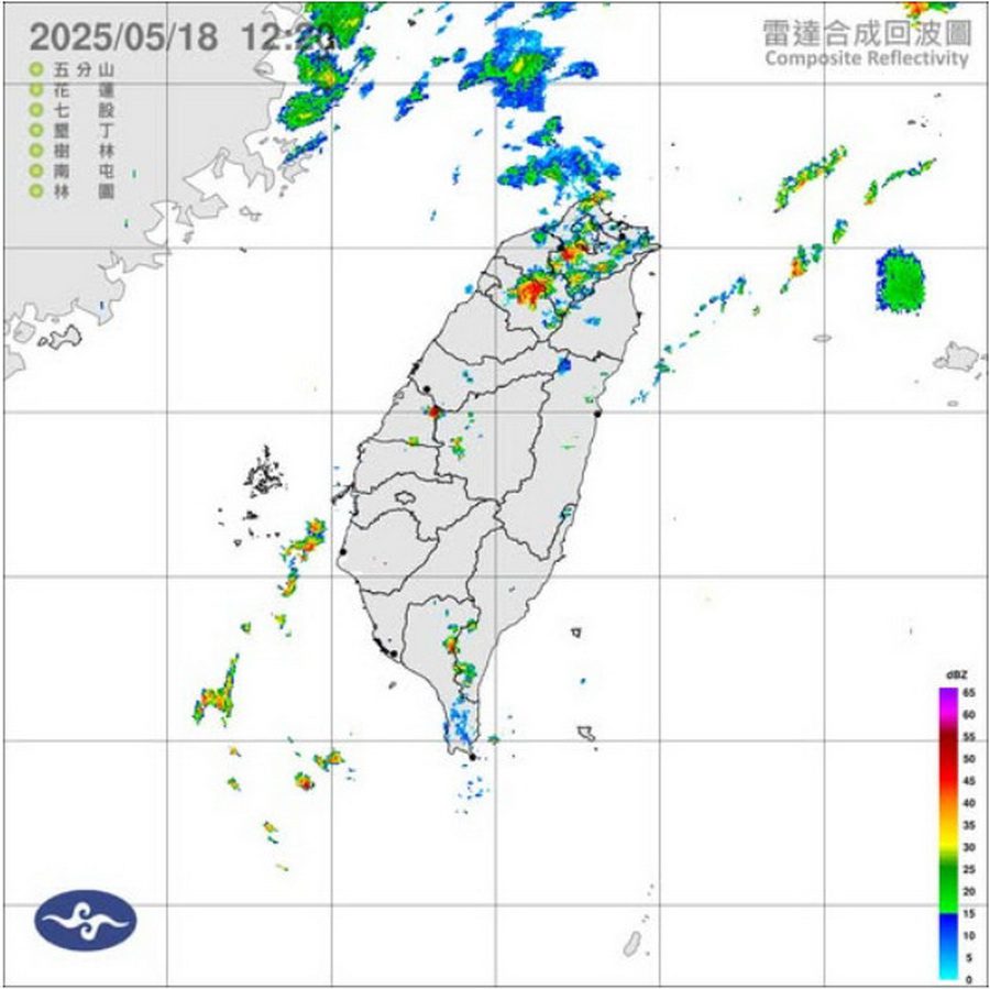 5/18大雨特報！-這些地區要注意