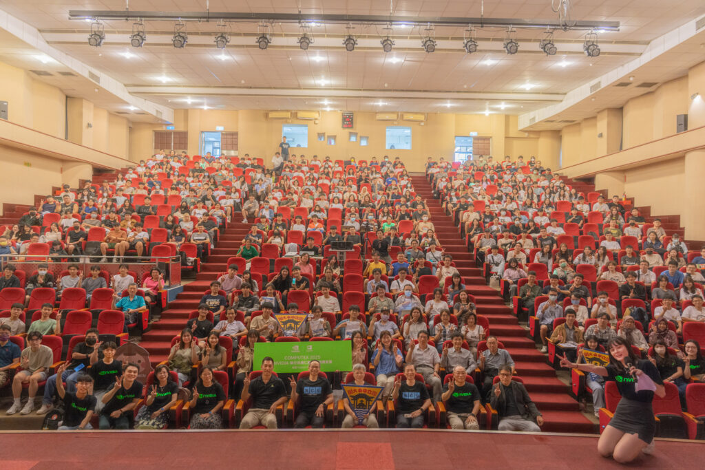 中央大學舉辦「computex-2025-watch-party」-師生認識最新ai運算技術
