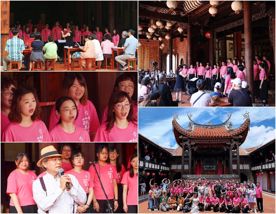 台中藝術家合唱團地景詩歌委託創作-唱出歷史文化風華