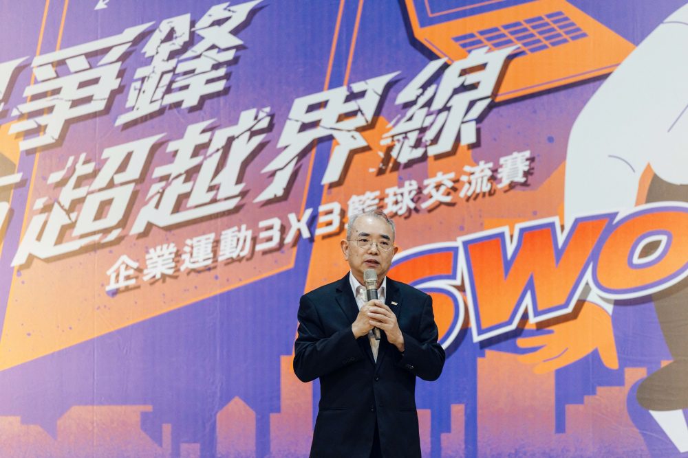 「職場爭鋒-超越界線」-2025-企業運動-3x3-籃球交流賽熱力開打