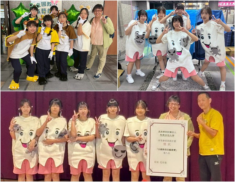全國教保技藝競賽-聖母幼保學子奪佳績