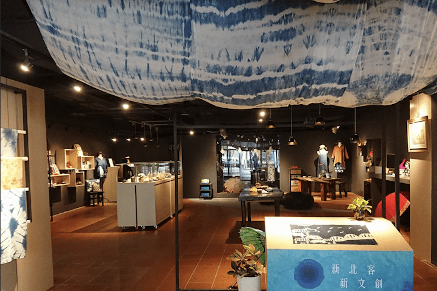 文化創生不間斷 新北三峽客家園區成立「新北客文創」 開啟線上銷售新篇章 - 台北郵報 | The Taipei Post