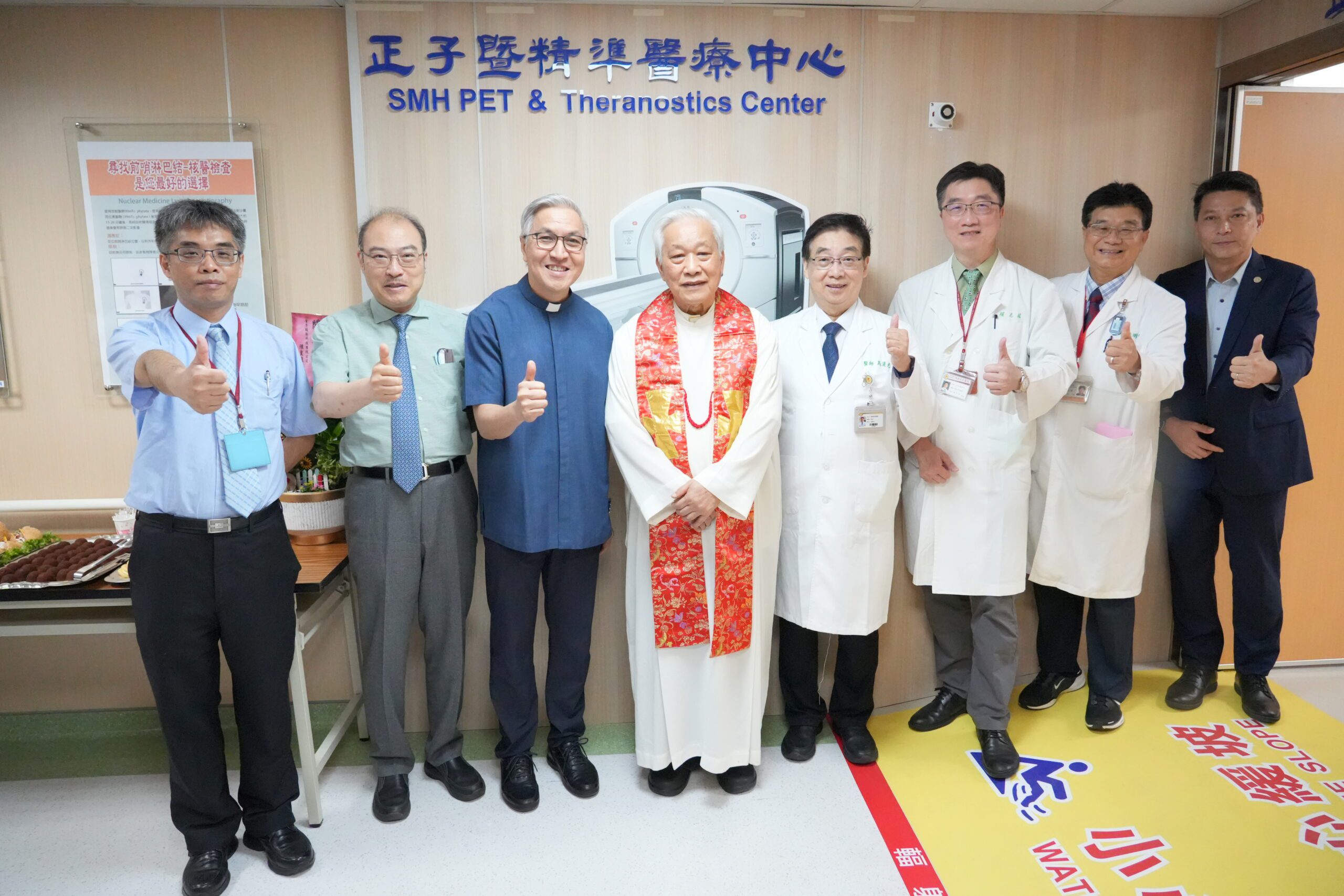 引進攝護腺癌新療法 羅東聖母醫院「正子暨精準醫療中心」成立 - 台北郵報 | The Taipei Post 引進攝護腺癌新療法 羅東聖母醫院「正子暨精準醫療中心」成立 - 台北郵報 | The Taipei Post