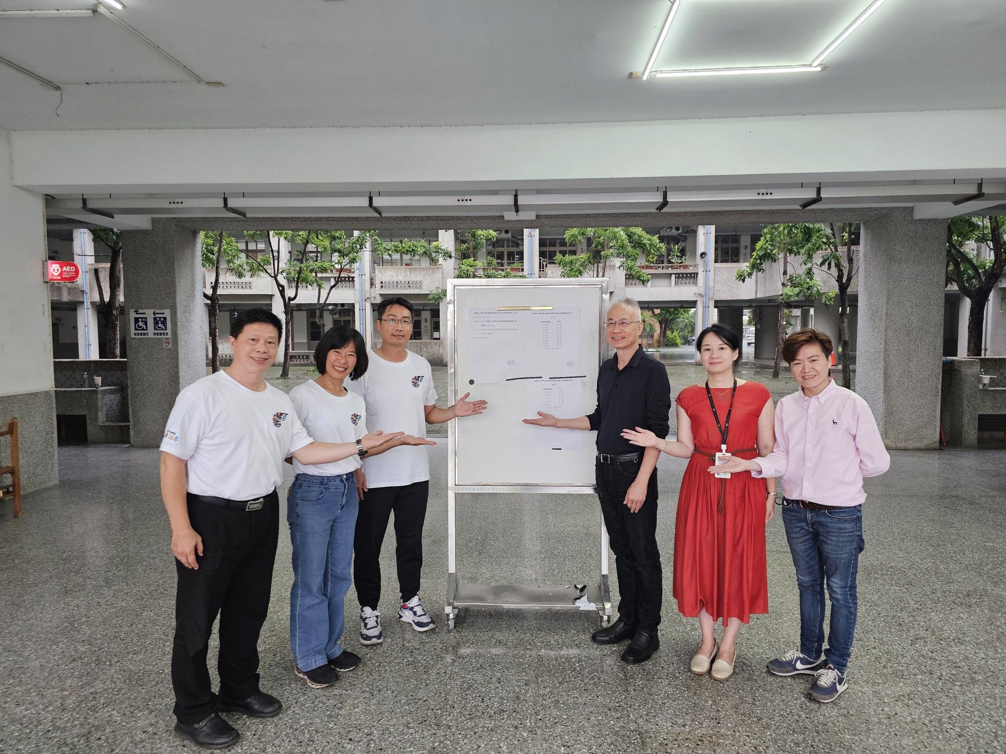 嘉義市甄選月薪制特教學生助理人員 提供學子友善學習環境 - 台北郵報 | The Taipei Post 嘉義市甄選月薪制特教學生助理人員 提供學子友善學習環境 - 台北郵報 | The Taipei Post