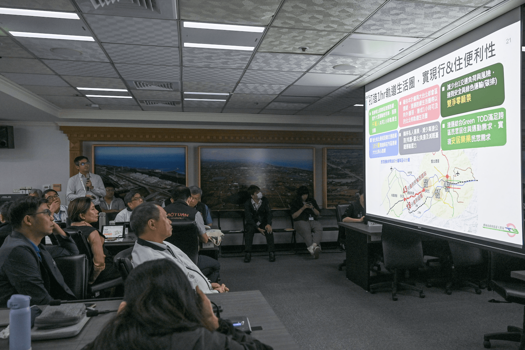 捷運棕線加速 張善政盼年底動工 打造北北桃一小時軌道生活圈 - 台北郵報 | The Taipei Post