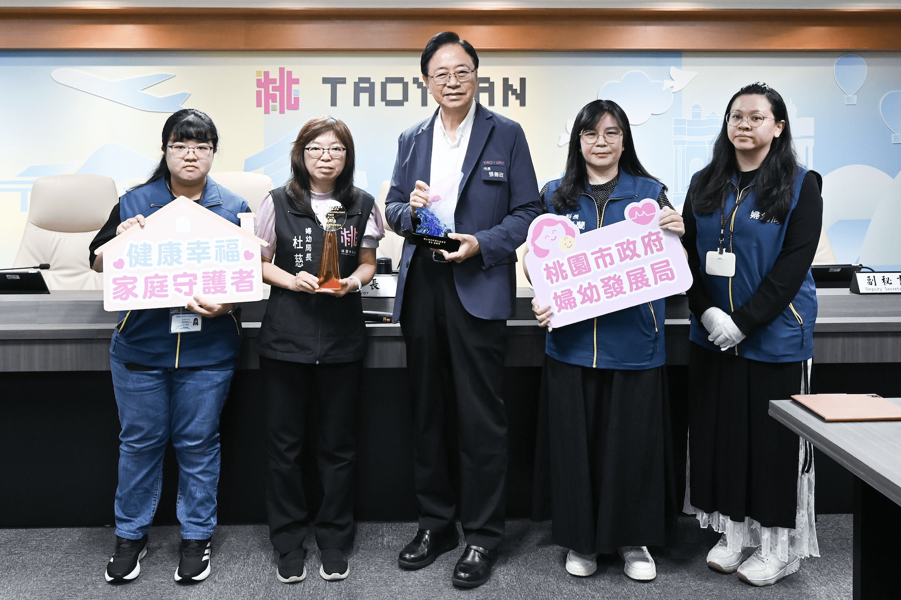張善政肯定婦幼局耕耘 桃園獲衛福部考評績優 將打造更完善婦幼照護 - 台北郵報 | The Taipei Post