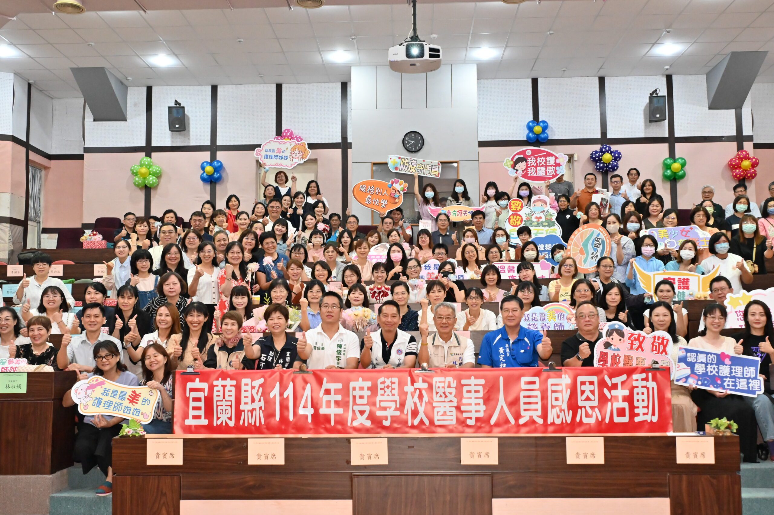守護校園衛生安全 162位校園醫事人員獲表揚 - 台北郵報 | The Taipei Post