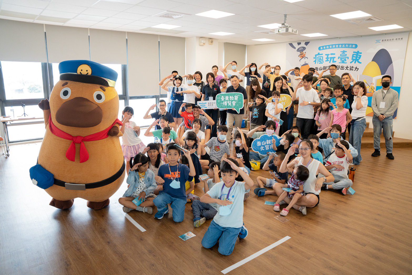 動物警探「達克比」現身教育博覽會說故事 親子共學寓教於樂 - 台北郵報 | The Taipei Post 動物警探「達克比」現身教育博覽會說故事 親子共學寓教於樂 - 台北郵報 | The Taipei Post