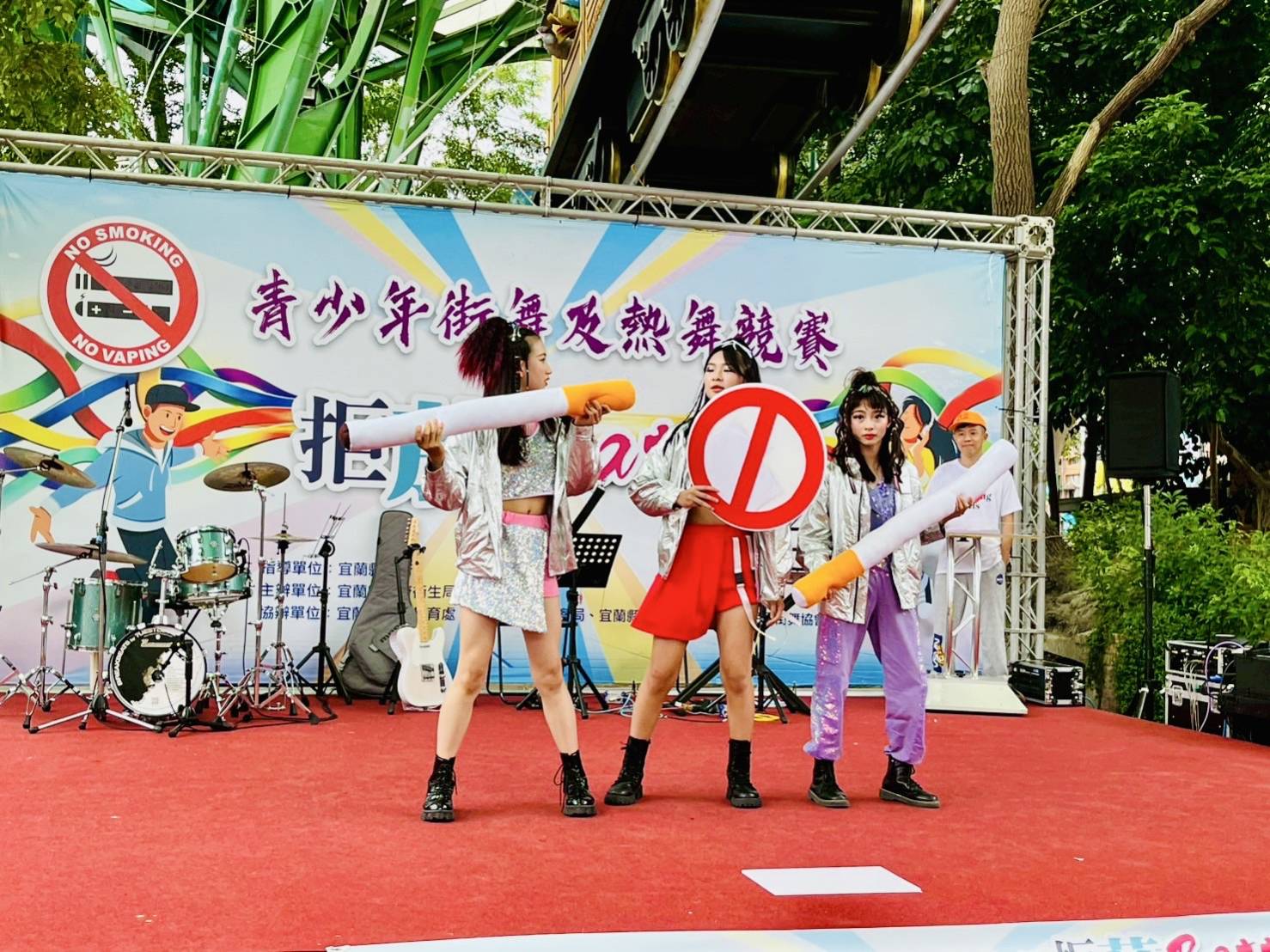 青春拒菸、魅力登場 「Vixen Crew」獲得無菸之舞冠軍獎 - 台北郵報 | The Taipei Post 青春拒菸、魅力登場 「Vixen Crew」獲得無菸之舞冠軍獎 - 台北郵報 | The Taipei Post