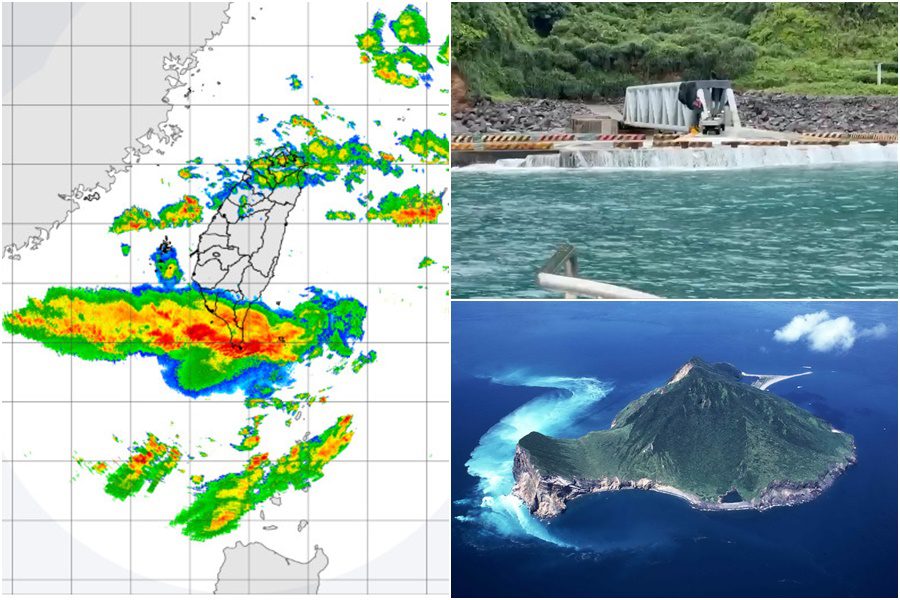 影音/潮水湧浪打上碼頭 龜山島7/29封島 - 台北郵報 | The Taipei Post 影音/潮水湧浪打上碼頭 龜山島7/29封島 - 台北郵報 | The Taipei Post