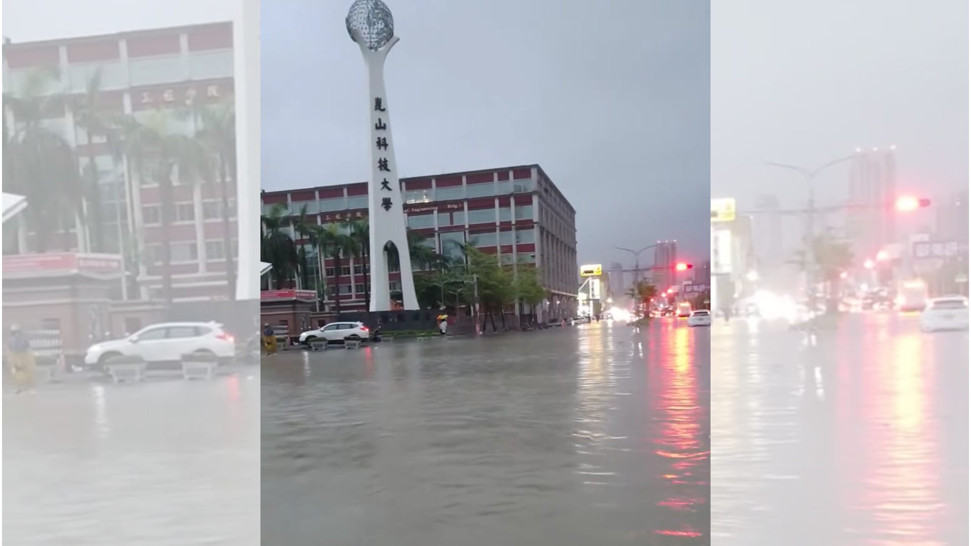影音/台南多處淹水馬路成河 在地人無奈苦笑可以開船了 - 台北郵報 | The Taipei Post 影音/台南多處淹水馬路成河 在地人無奈苦笑可以開船了 - 台北郵報 | The Taipei Post