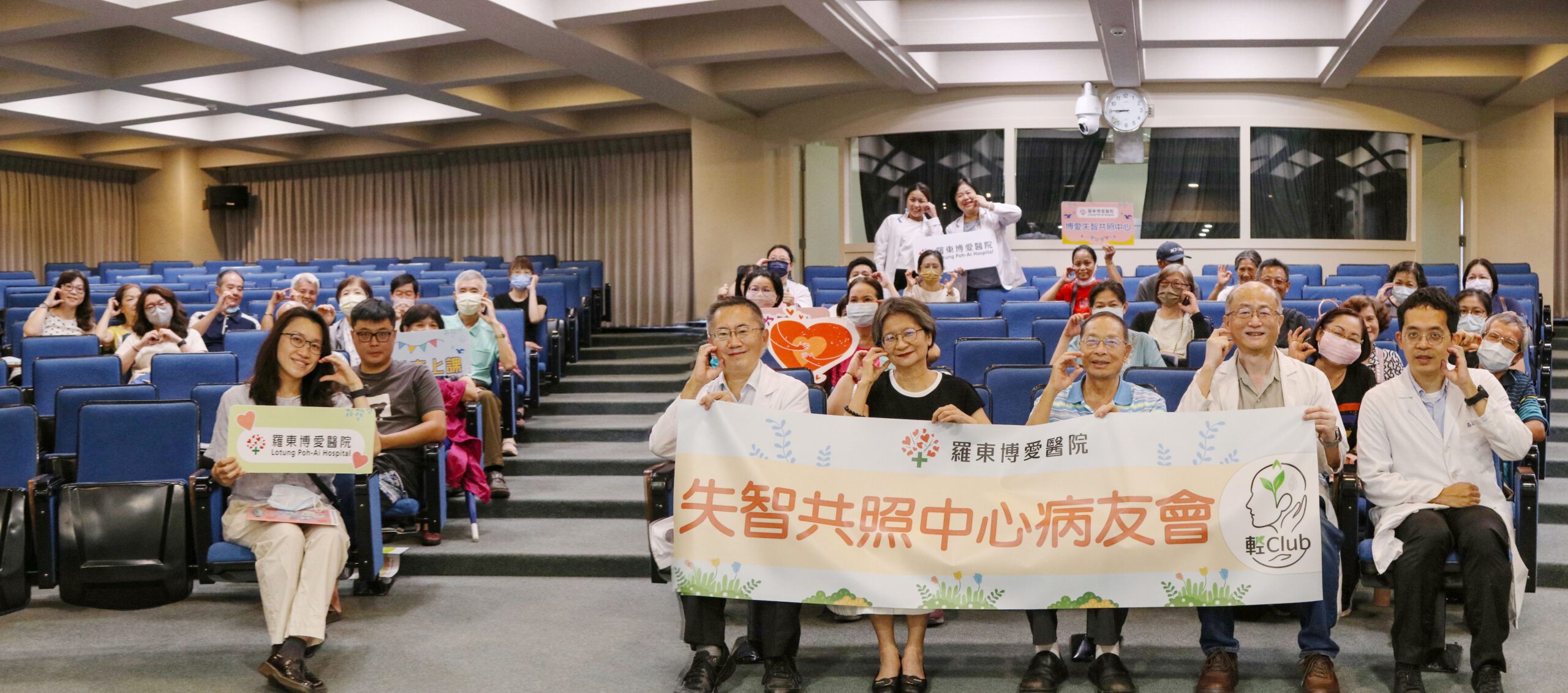 「年輕型失智症」診斷難度高 及早就醫有機會延緩惡化 - 台北郵報 | The Taipei Post 「年輕型失智症」診斷難度高 及早就醫有機會延緩惡化 - 台北郵報 | The Taipei Post