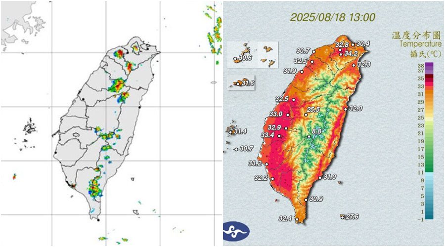 影音/午間報天氣 桃高屏及西部山區局部大雨 雙北及彰化橙色高溫 - 台北郵報 | The Taipei Post 影音/午間報天氣 桃高屏及西部山區局部大雨 雙北及彰化橙色高溫 - 台北郵報 | The Taipei Post