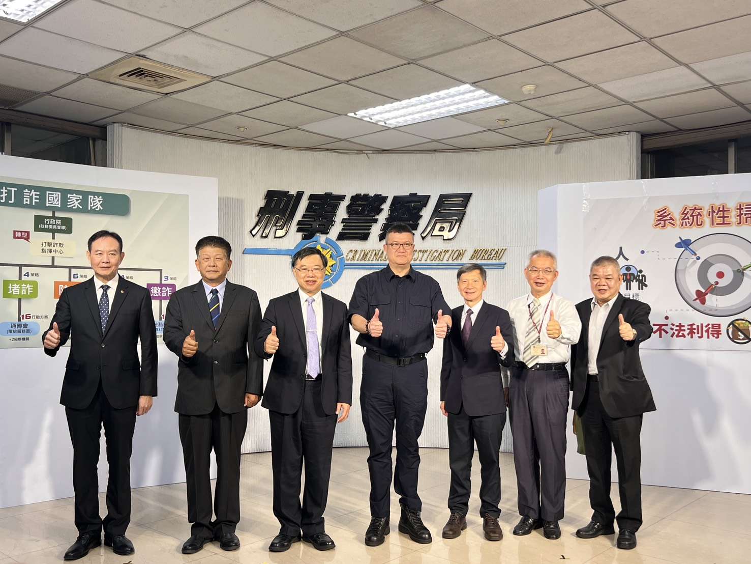 刑事局推動公私協力打詐 斷絕幫派經濟命脈 - 台北郵報 | The Taipei Post 刑事局推動公私協力打詐 斷絕幫派經濟命脈 - 台北郵報 | The Taipei Post