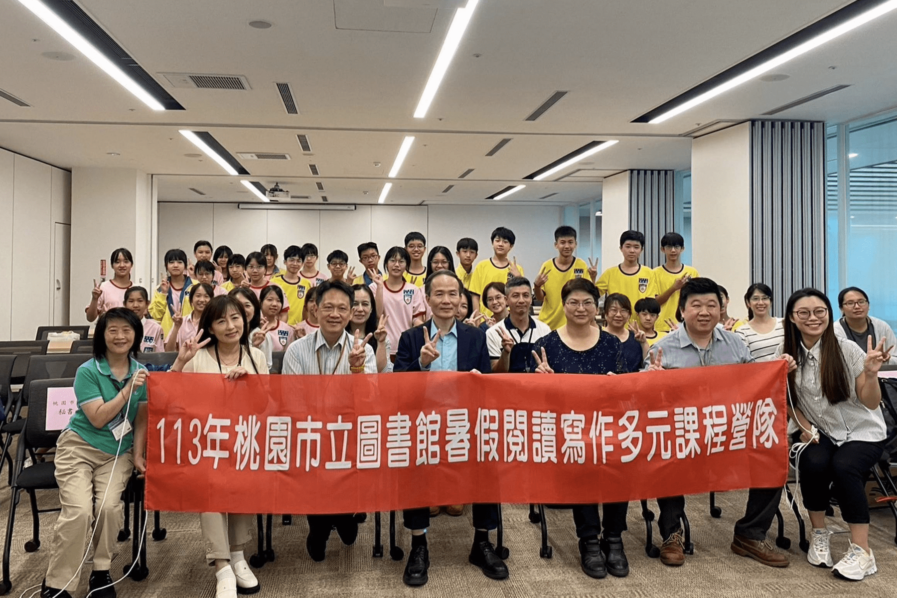 突破5萬大關 桃園暑期夏令營成果豐碩 張善政肯定教育局創新設計 - 台北郵報 | The Taipei Post 突破5萬大關 桃園暑期夏令營成果豐碩 張善政肯定教育局創新設計 - 台北郵報 | The Taipei Post