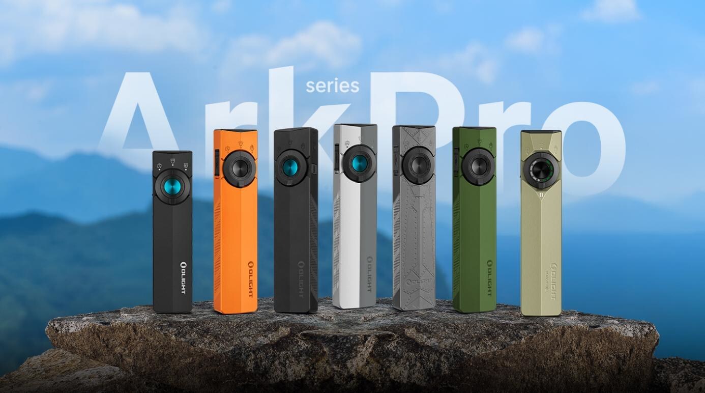 傲雷發佈ArkPro系列，以光影重塑與風格定義，開創純泛光新時代 - 台北郵報 | The Taipei Post