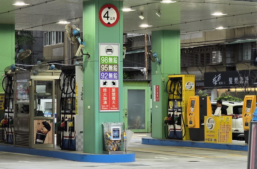 新一週油價再度雙漲 9/1起汽柴油各漲0.1元及0.2元 - 台北郵報 | The Taipei Post 新一週油價再度雙漲 9/1起汽柴油各漲0.1元及0.2元 - 台北郵報 | The Taipei Post