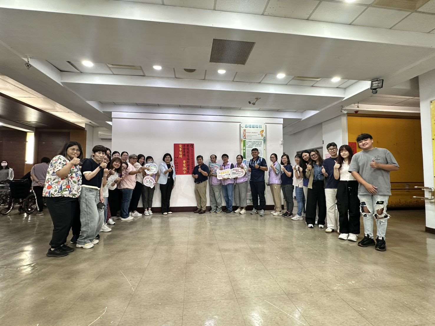 雲林縣社會處國民年金考核榮獲優等 張麗善張貼紅榜勉勵 - 台北郵報 | The Taipei Post 雲林縣社會處國民年金考核榮獲優等 張麗善張貼紅榜勉勵 - 台北郵報 | The Taipei Post