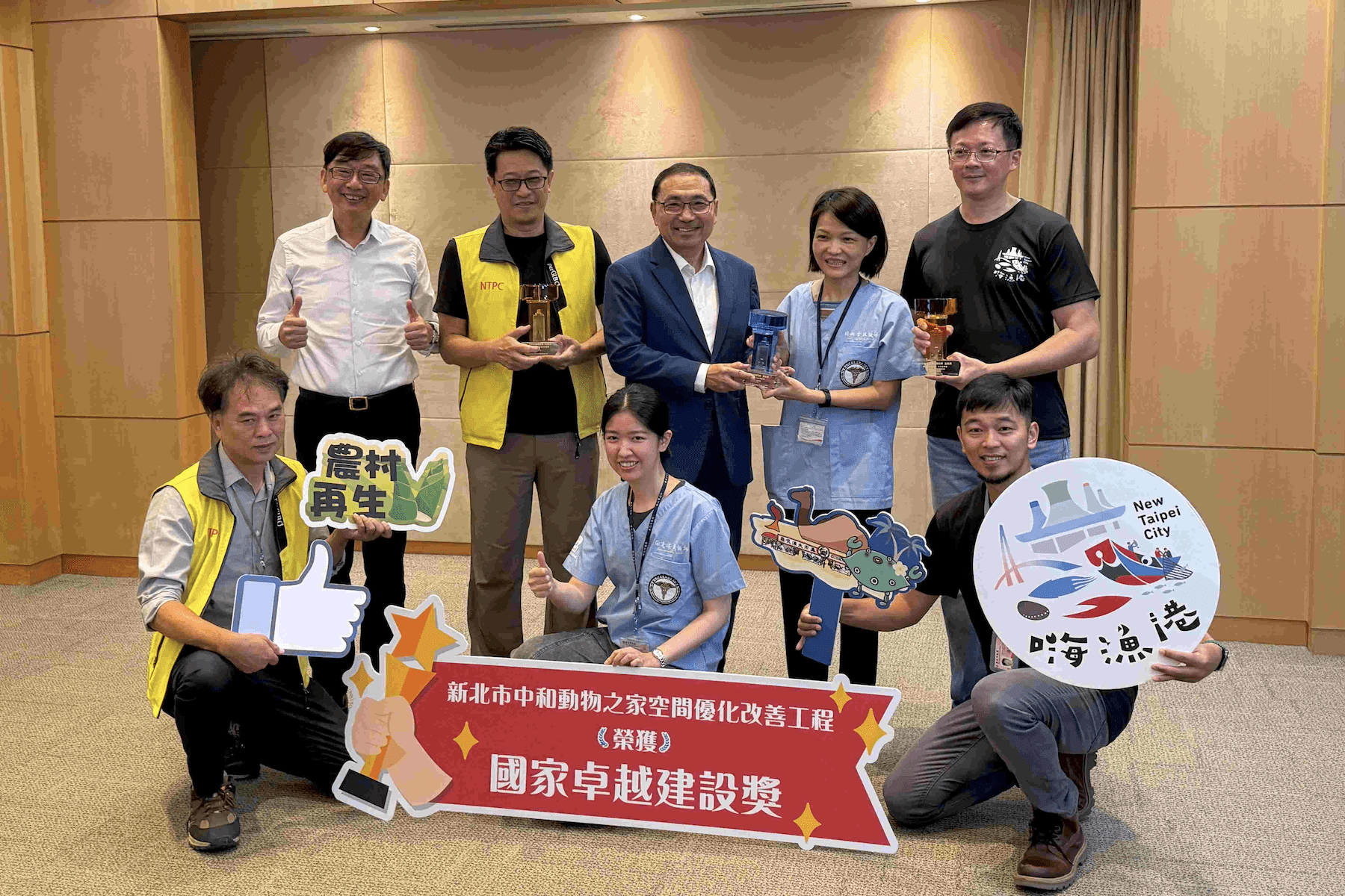 新北公共工程狂掃27項卓越建設獎 農業局三工程獲金質、優質肯定 - 台北郵報 | The Taipei Post 新北公共工程狂掃27項卓越建設獎 農業局三工程獲金質、優質肯定 - 台北郵報 | The Taipei Post