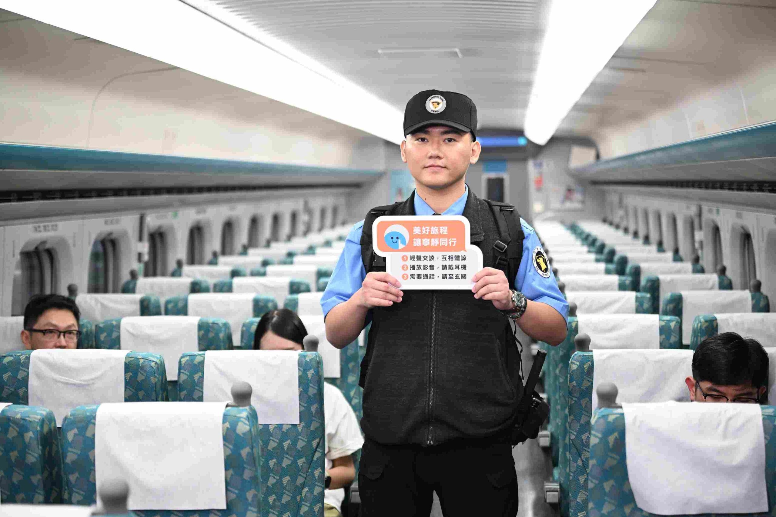 高鐵推車廂寧靜文化 加強宣導3C用耳機、玄關講手機 - 台北郵報 | The Taipei Post