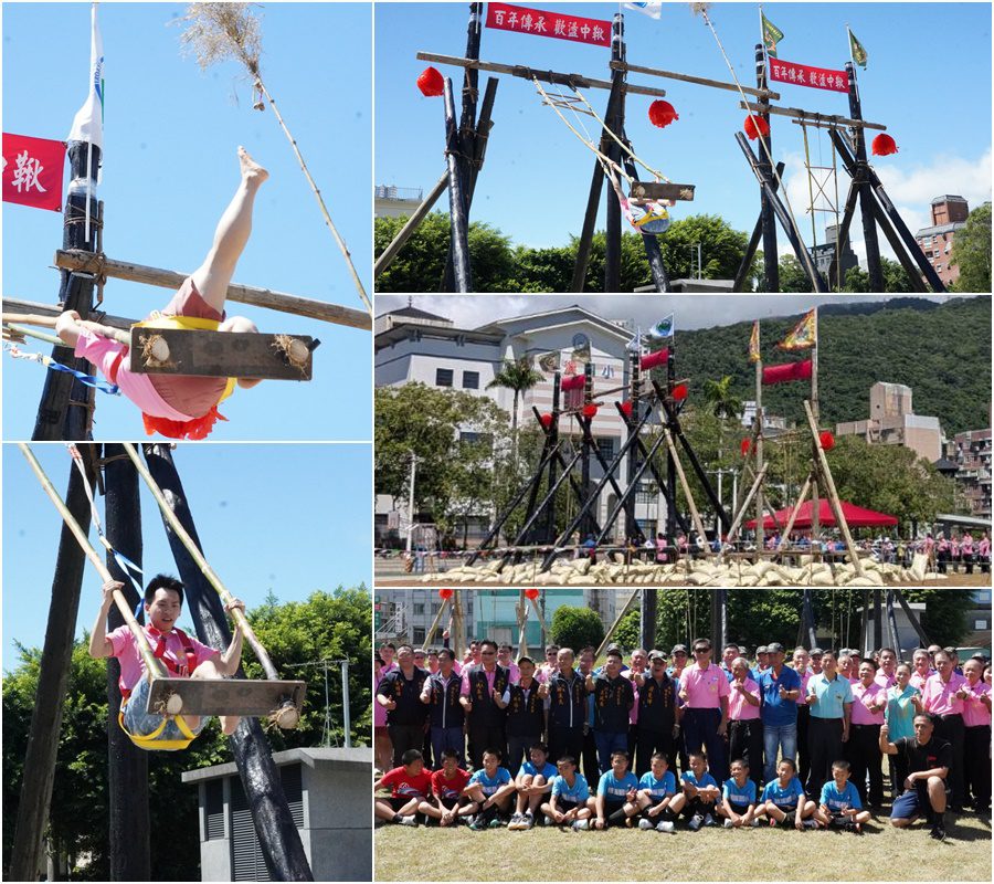 礁溪中秋鞦韆試盪完成 10/4歡迎共襄盛舉 - 台北郵報 | The Taipei Post 礁溪中秋鞦韆試盪完成 10/4歡迎共襄盛舉 - 台北郵報 | The Taipei Post