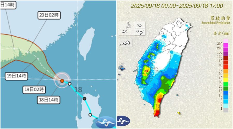影音/米塔外環影響+午後對流旺盛 0918多處地方豪雨特報 - 台北郵報 | The Taipei Post 影音/米塔外環影響+午後對流旺盛 0918多處地方豪雨特報 - 台北郵報 | The Taipei Post
