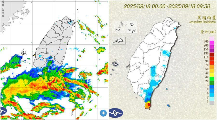 影音/受熱帶性低氣壓環流影響 0918已有豪大雨發生 - 台北郵報 | The Taipei Post 影音/受熱帶性低氣壓環流影響 0918已有豪大雨發生 - 台北郵報 | The Taipei Post