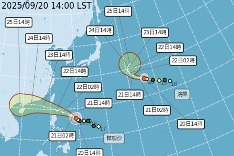影音/樺加沙開眼可能變強颱 暴風圈估達300KM - 台北郵報 | The Taipei Post 影音/樺加沙開眼可能變強颱 暴風圈估達300KM - 台北郵報 | The Taipei Post