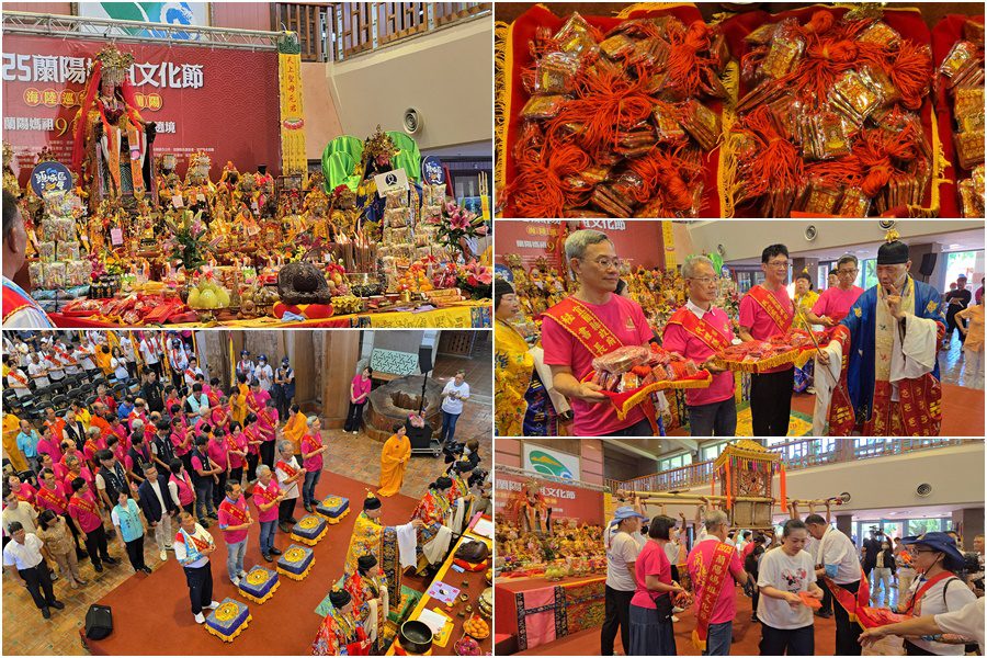 影音/蘭陽媽祖文化節平安符 19處鑽轎腳地點同步發放 - 台北郵報 | The Taipei Post 影音/蘭陽媽祖文化節平安符 19處鑽轎腳地點同步發放 - 台北郵報 | The Taipei Post