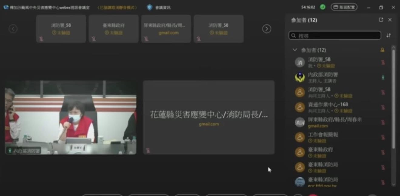 馬太鞍溪潰堤後傳中央官員訕笑 凌濤轟冷血呼籲懲處失職官員 - 台北郵報 | The Taipei Post 馬太鞍溪潰堤後傳中央官員訕笑 凌濤轟冷血呼籲懲處失職官員 - 台北郵報 | The Taipei Post