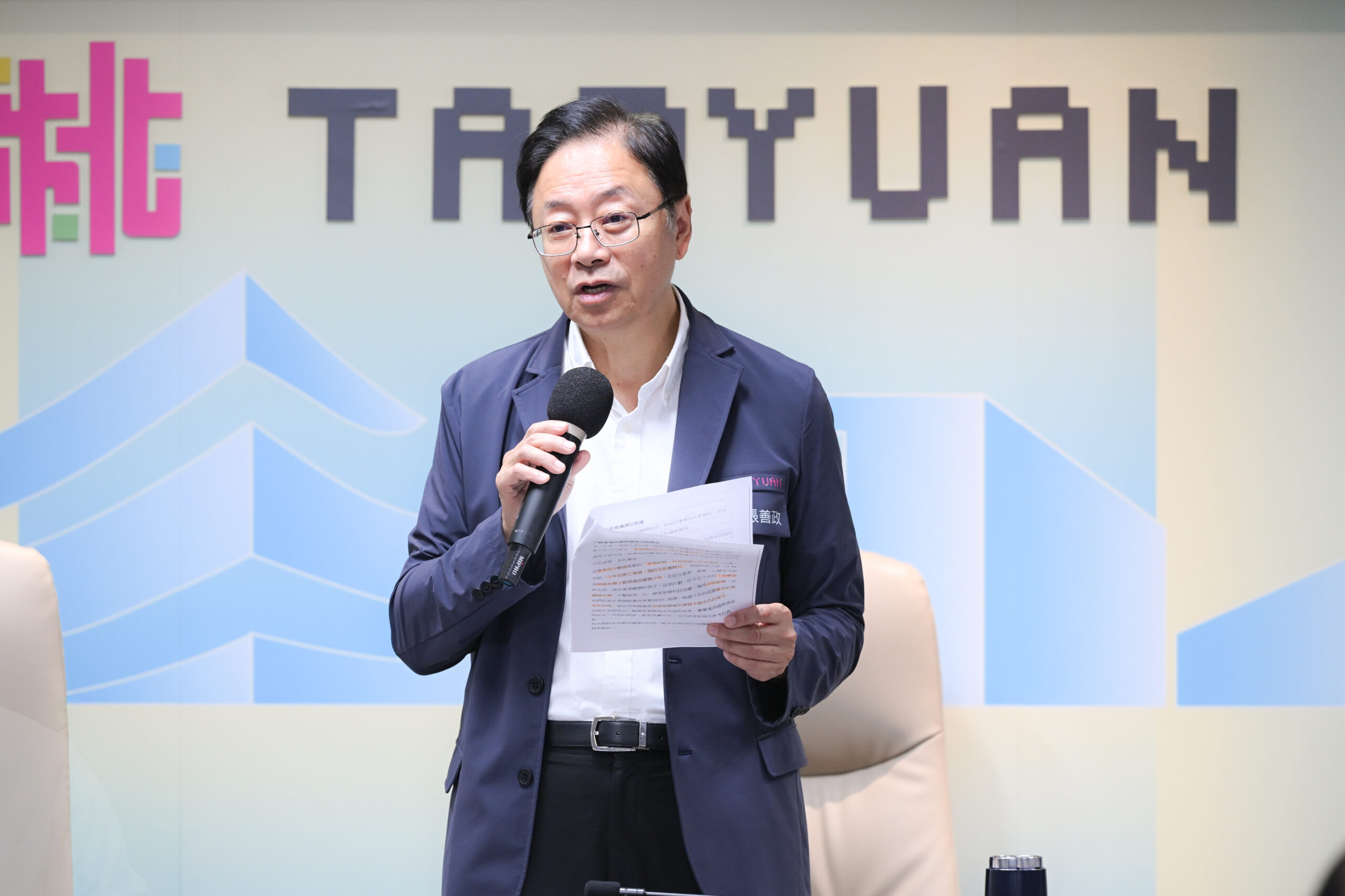桃園爭取設置499床市立醫院 衛福部:原則同意 - 台北郵報 | The Taipei Post 桃園爭取設置499床市立醫院 衛福部:原則同意 - 台北郵報 | The Taipei Post