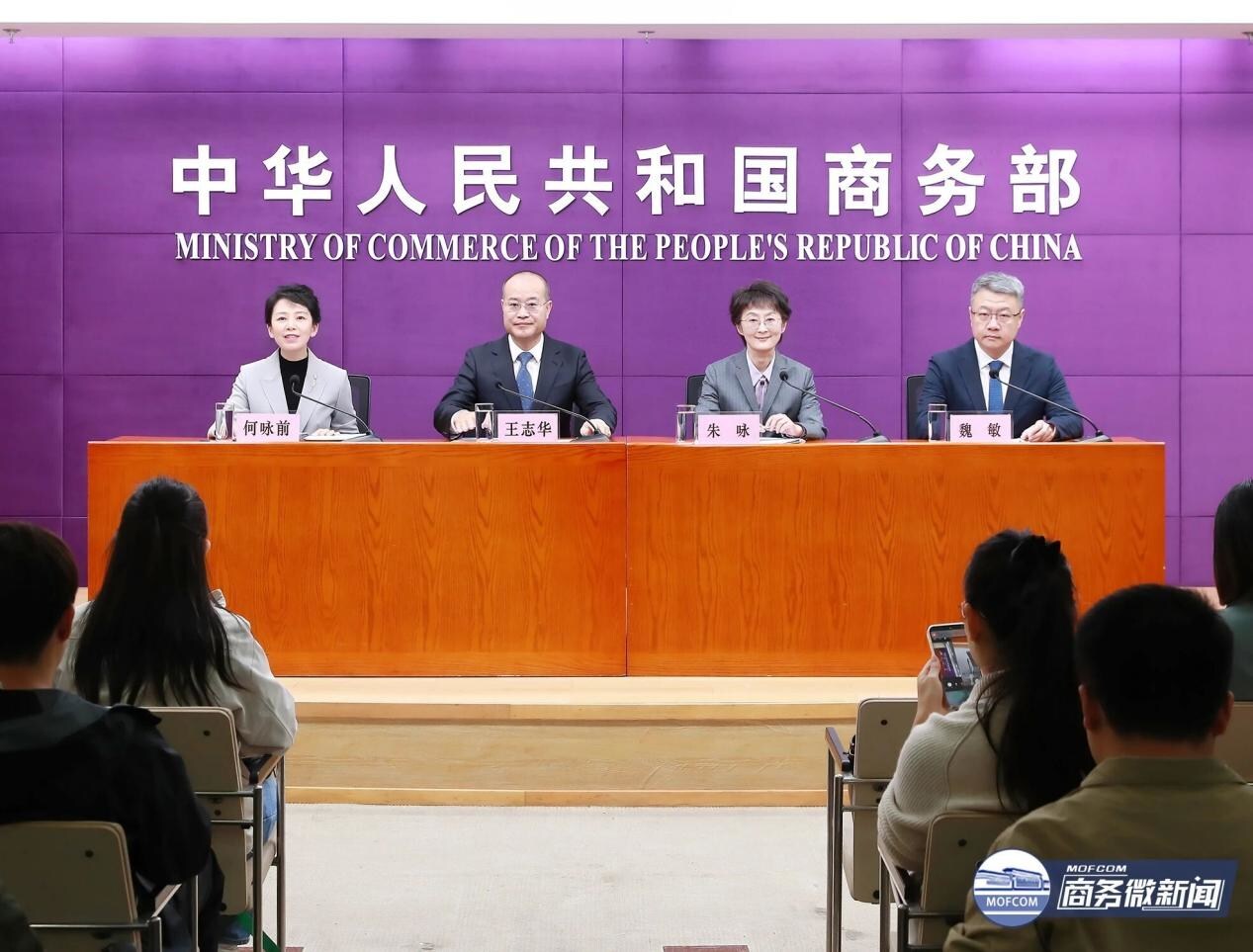 第138屆廣交會將於10月15日在廣州開幕 - 台北郵報 | The Taipei Post