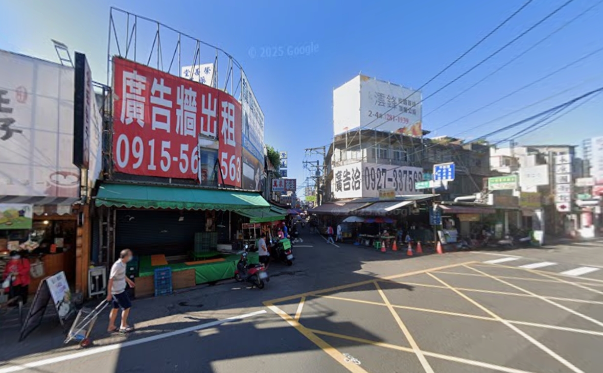 1百元換3百購物金!忠貞市場推出3倍券回饋活動 這天起開跑 - 台北郵報 | The Taipei Post 1百元換3百購物金!忠貞市場推出3倍券回饋活動 這天起開跑 - 台北郵報 | The Taipei Post