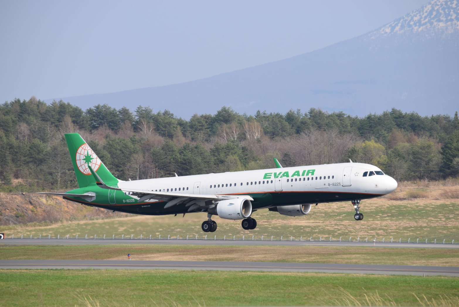 長榮航空研議調整考績制度 桃園空服員工會批回應模糊 - 台北郵報 | The Taipei Post 長榮航空研議調整考績制度 桃園空服員工會批回應模糊 - 台北郵報 | The Taipei Post