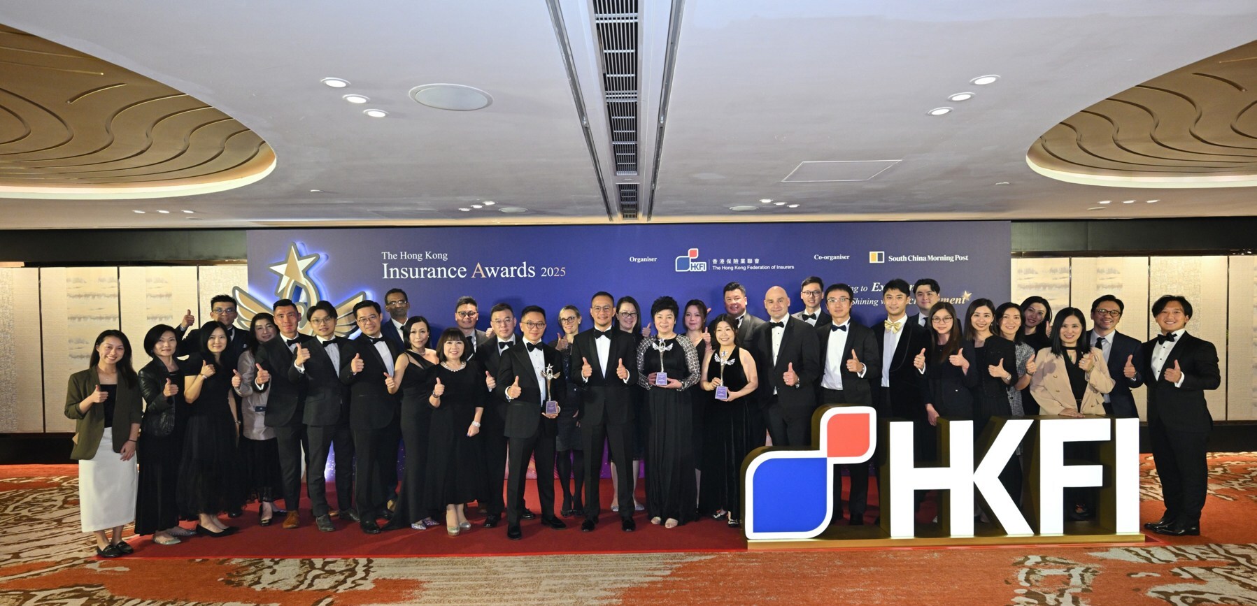 Sun Life永明再度於「香港保險業大獎2025」勇奪殊榮 - 台北郵報 | The Taipei Post