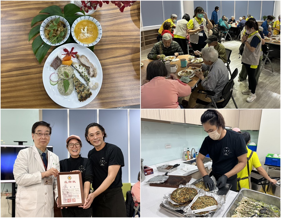 影音/生態主廚來上菜 阿公阿嬤重溫幸福好食光 - 台北郵報 | The Taipei Post 影音/生態主廚來上菜 阿公阿嬤重溫幸福好食光 - 台北郵報 | The Taipei Post